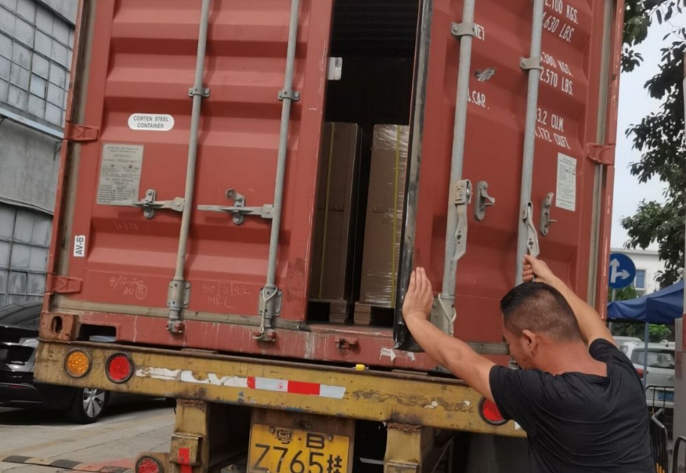 bar mat shipping